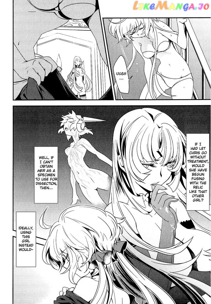 Senki Zesshou Symphogear Chapter 6 - page 4