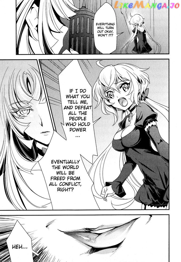Senki Zesshou Symphogear Chapter 6 - page 5