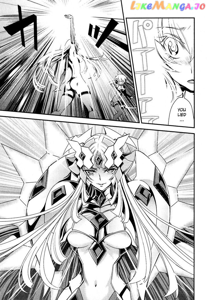 Senki Zesshou Symphogear Chapter 6 - page 7