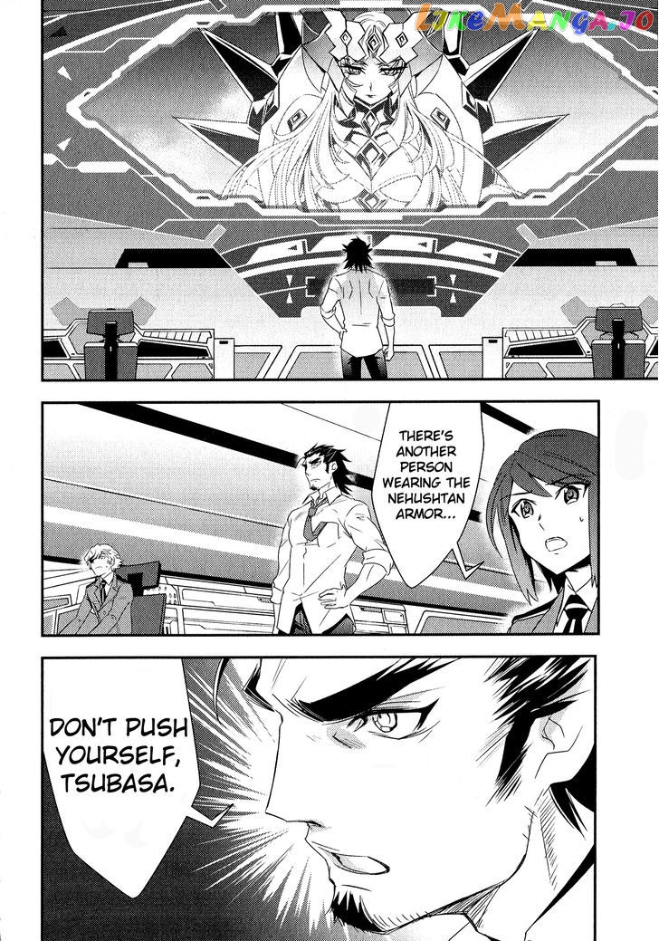 Senki Zesshou Symphogear Chapter 8 - page 2