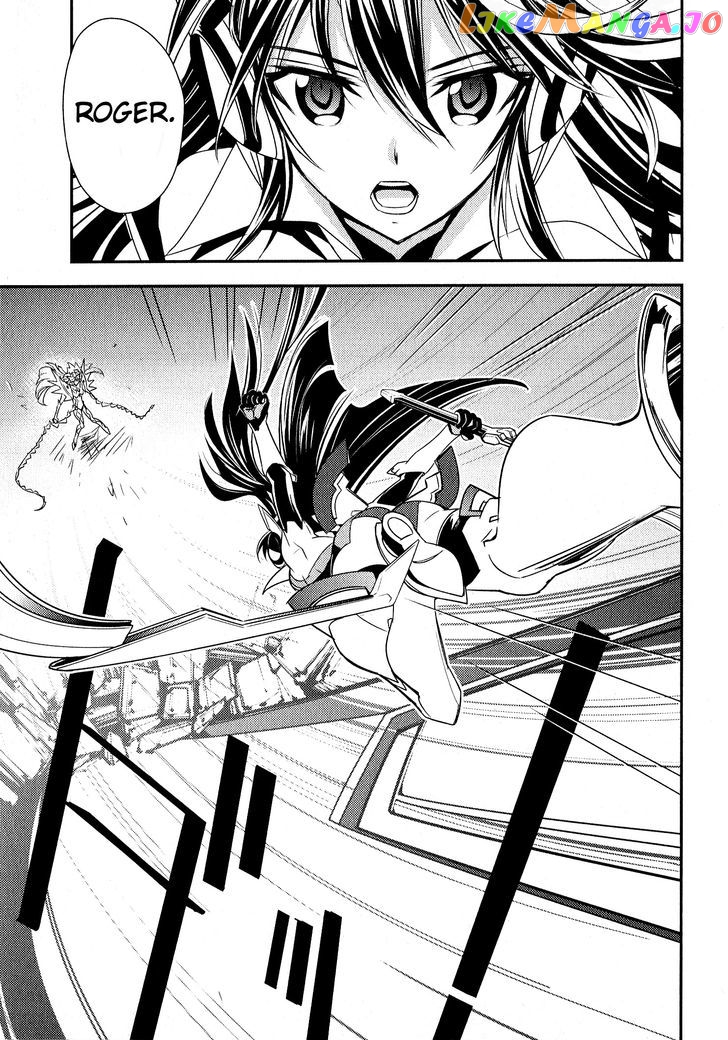 Senki Zesshou Symphogear Chapter 8 - page 3