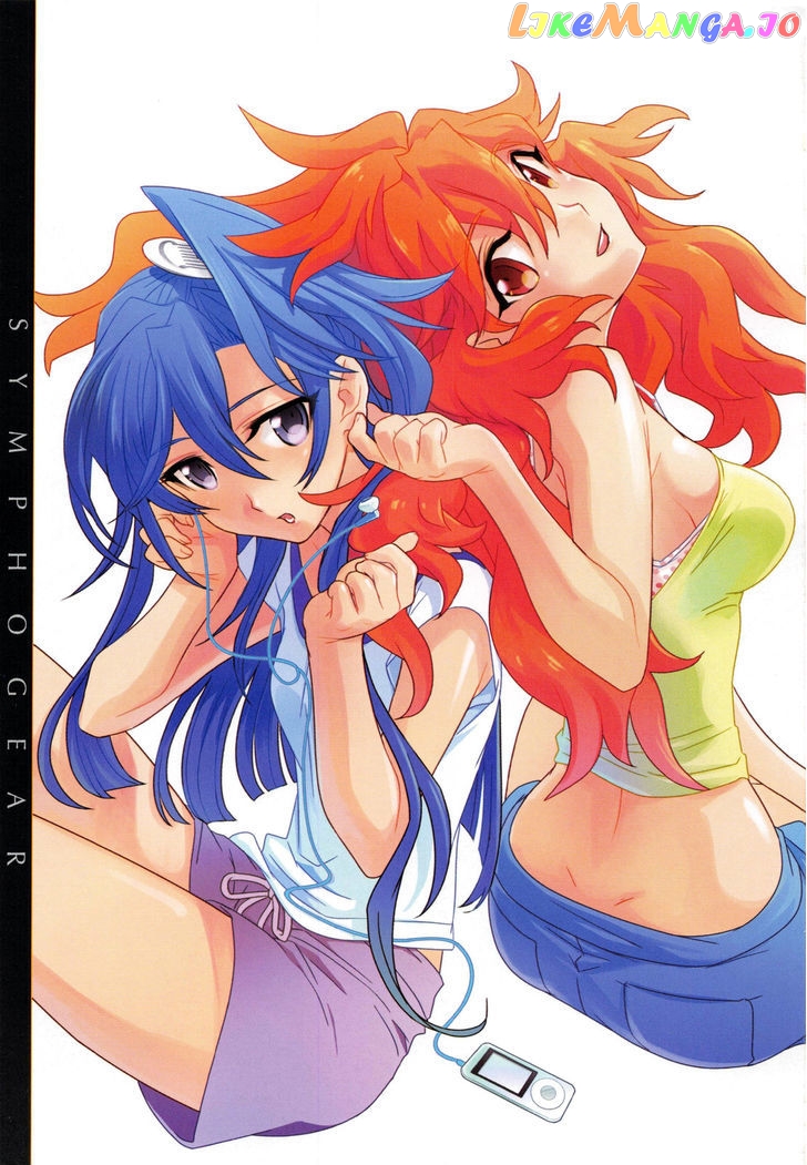 Senki Zesshou Symphogear Chapter 11 - page 2