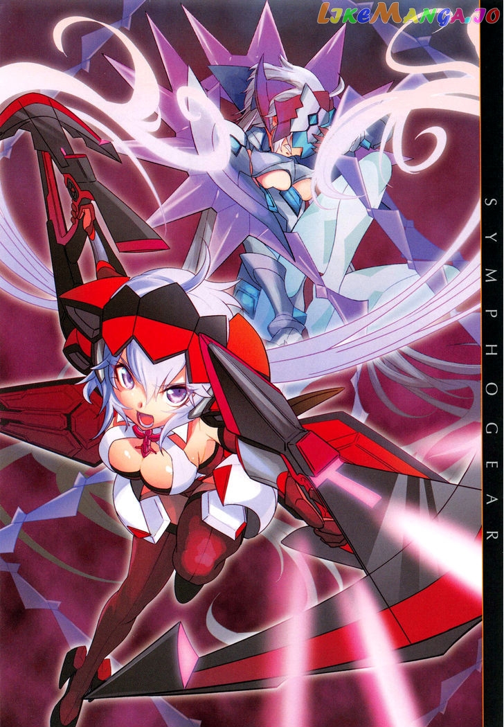 Senki Zesshou Symphogear Chapter 11 - page 3