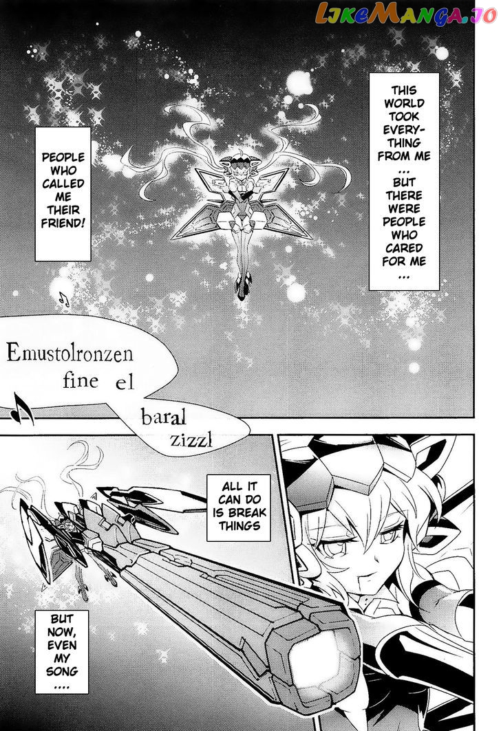 Senki Zesshou Symphogear Chapter 11 - page 32