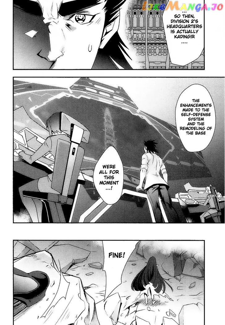 Senki Zesshou Symphogear Chapter 11 - page 7