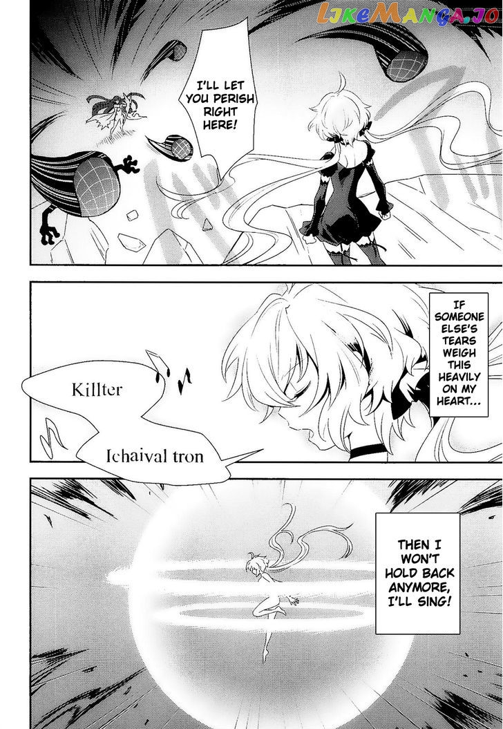 Senki Zesshou Symphogear Chapter 11 - page 9