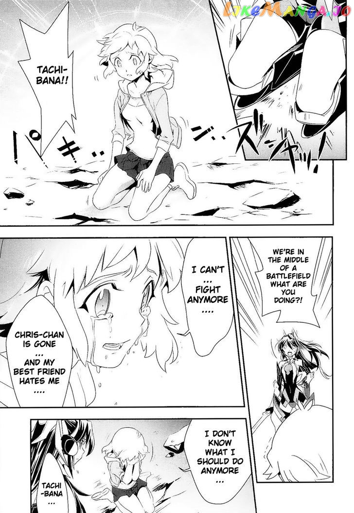 Senki Zesshou Symphogear Chapter 12 - page 5