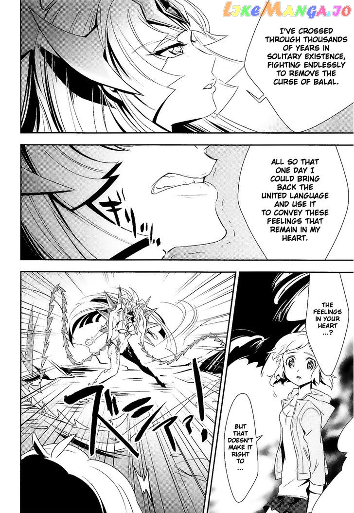 Senki Zesshou Symphogear Chapter 13 - page 10