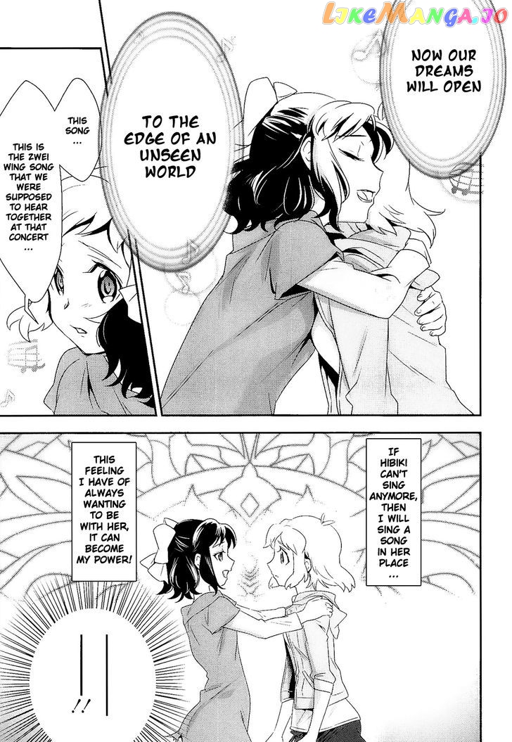 Senki Zesshou Symphogear Chapter 13 - page 17