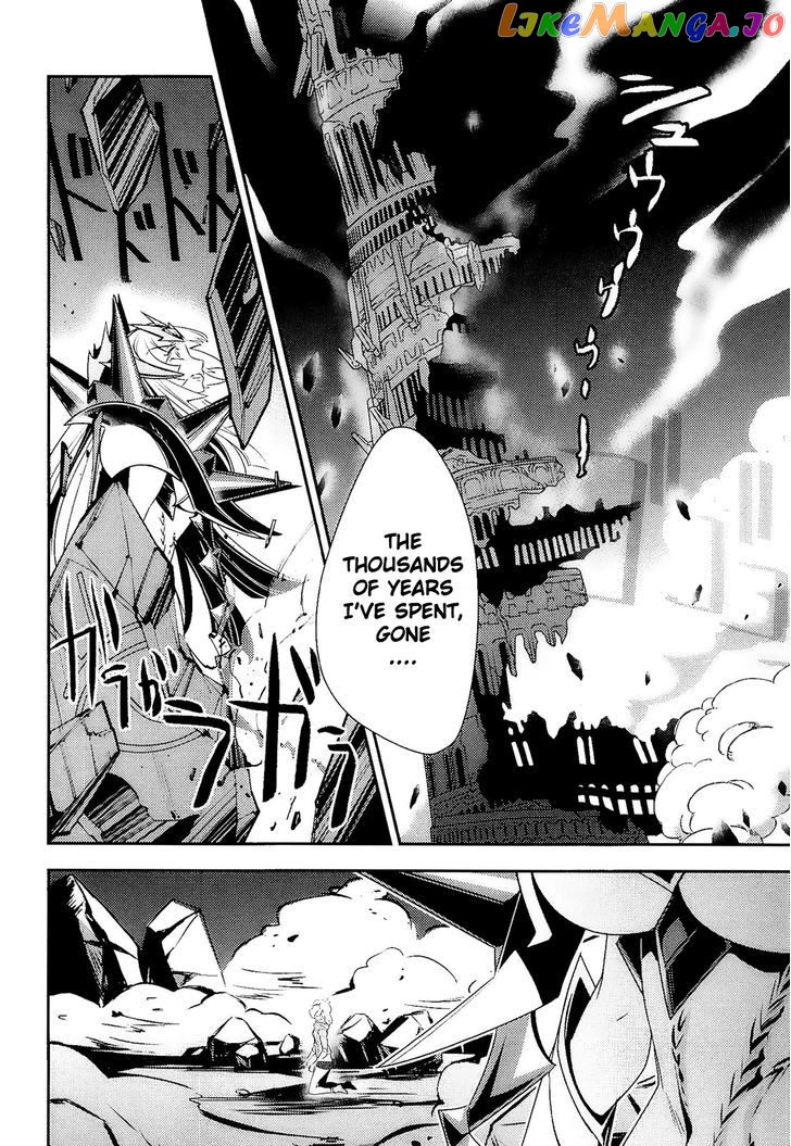 Senki Zesshou Symphogear Chapter 13 - page 2