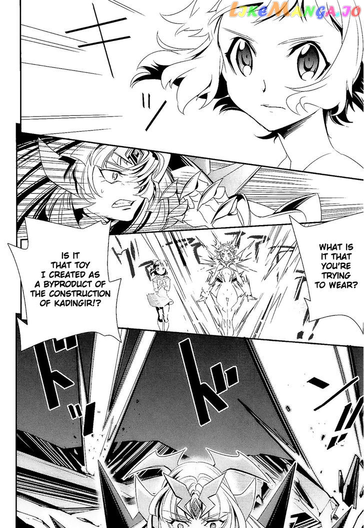 Senki Zesshou Symphogear Chapter 13 - page 24