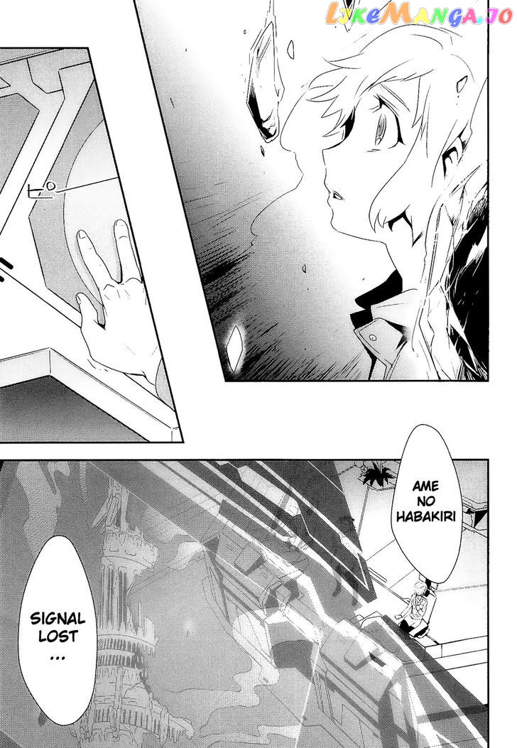 Senki Zesshou Symphogear Chapter 13 - page 3