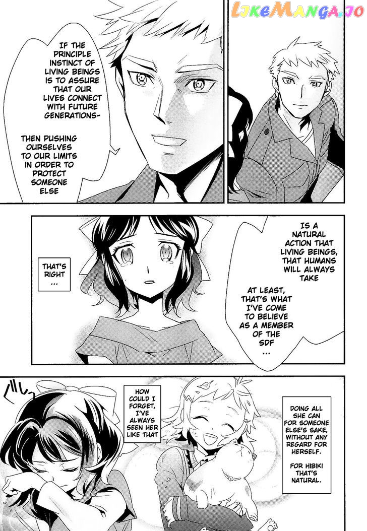 Senki Zesshou Symphogear Chapter 13 - page 7