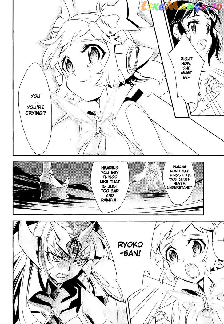 Senki Zesshou Symphogear Chapter 14 - page 10