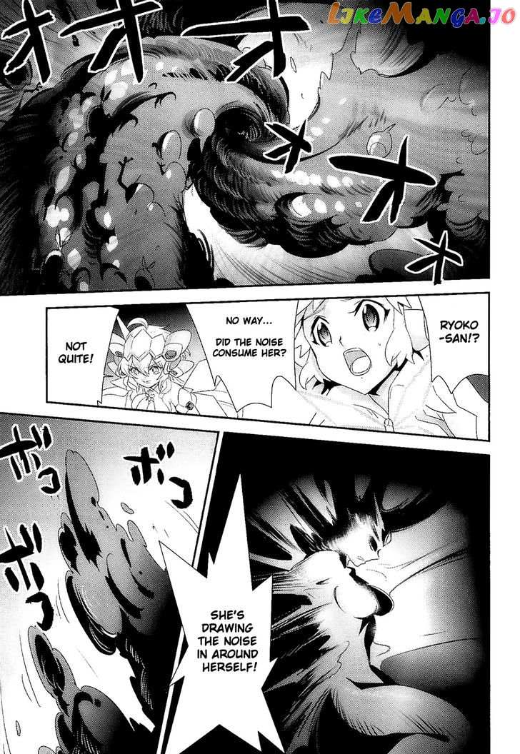 Senki Zesshou Symphogear Chapter 14 - page 13