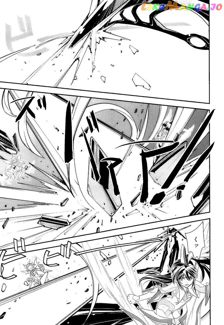 Senki Zesshou Symphogear Chapter 14 - page 17
