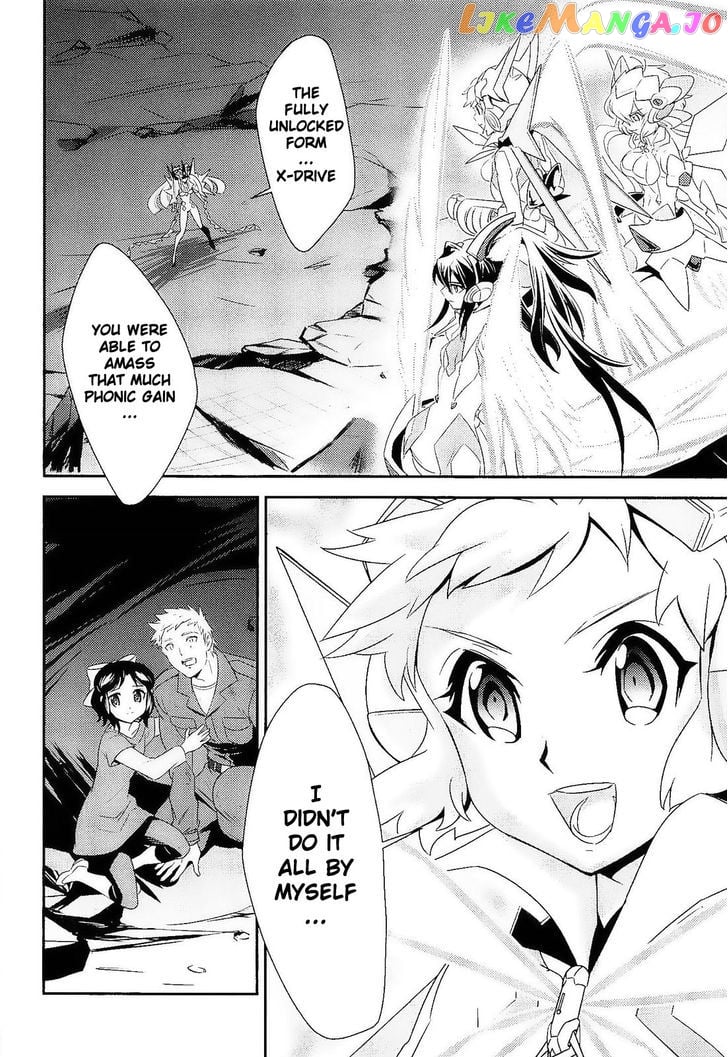 Senki Zesshou Symphogear Chapter 14 - page 2