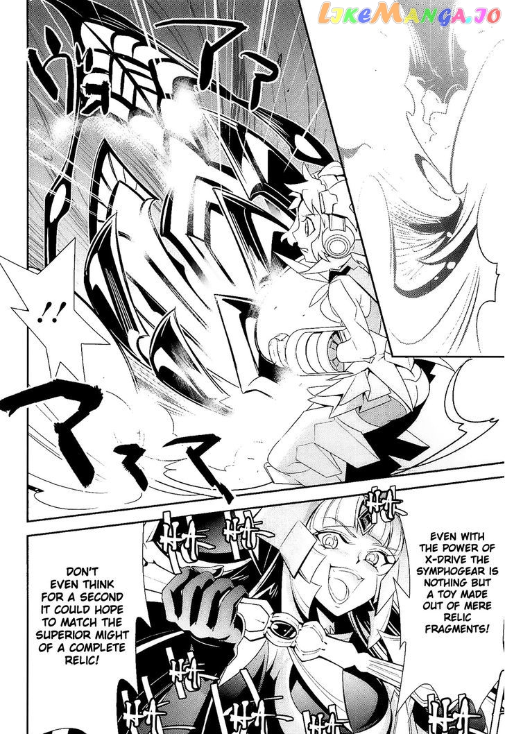 Senki Zesshou Symphogear Chapter 14 - page 22
