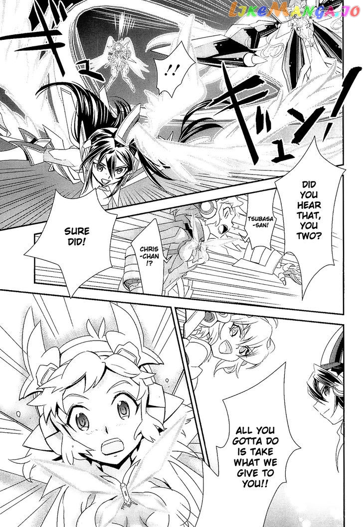 Senki Zesshou Symphogear Chapter 14 - page 23
