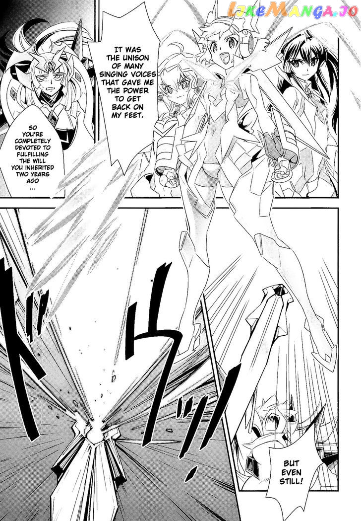 Senki Zesshou Symphogear Chapter 14 - page 3