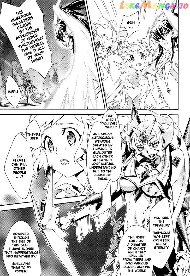 Senki Zesshou Symphogear Chapter 14 - page 5