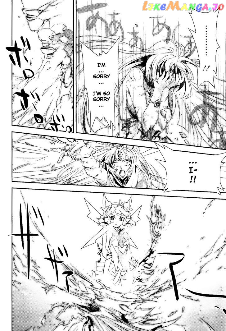 Senki Zesshou Symphogear Chapter 15 - page 21