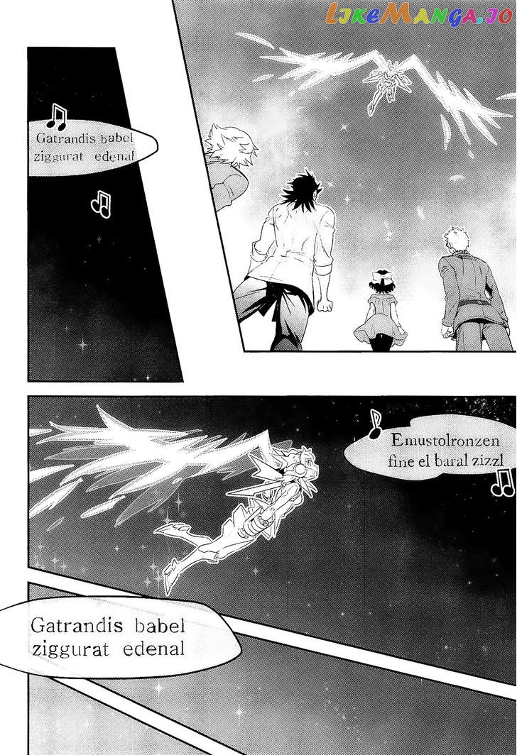 Senki Zesshou Symphogear Chapter 15 - page 25