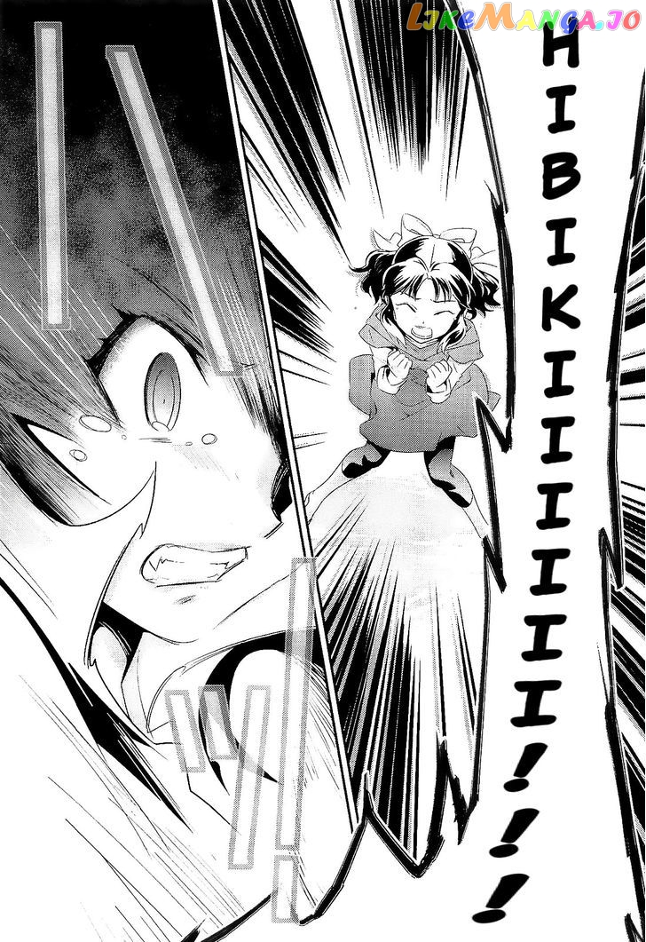 Senki Zesshou Symphogear Chapter 15 - page 6