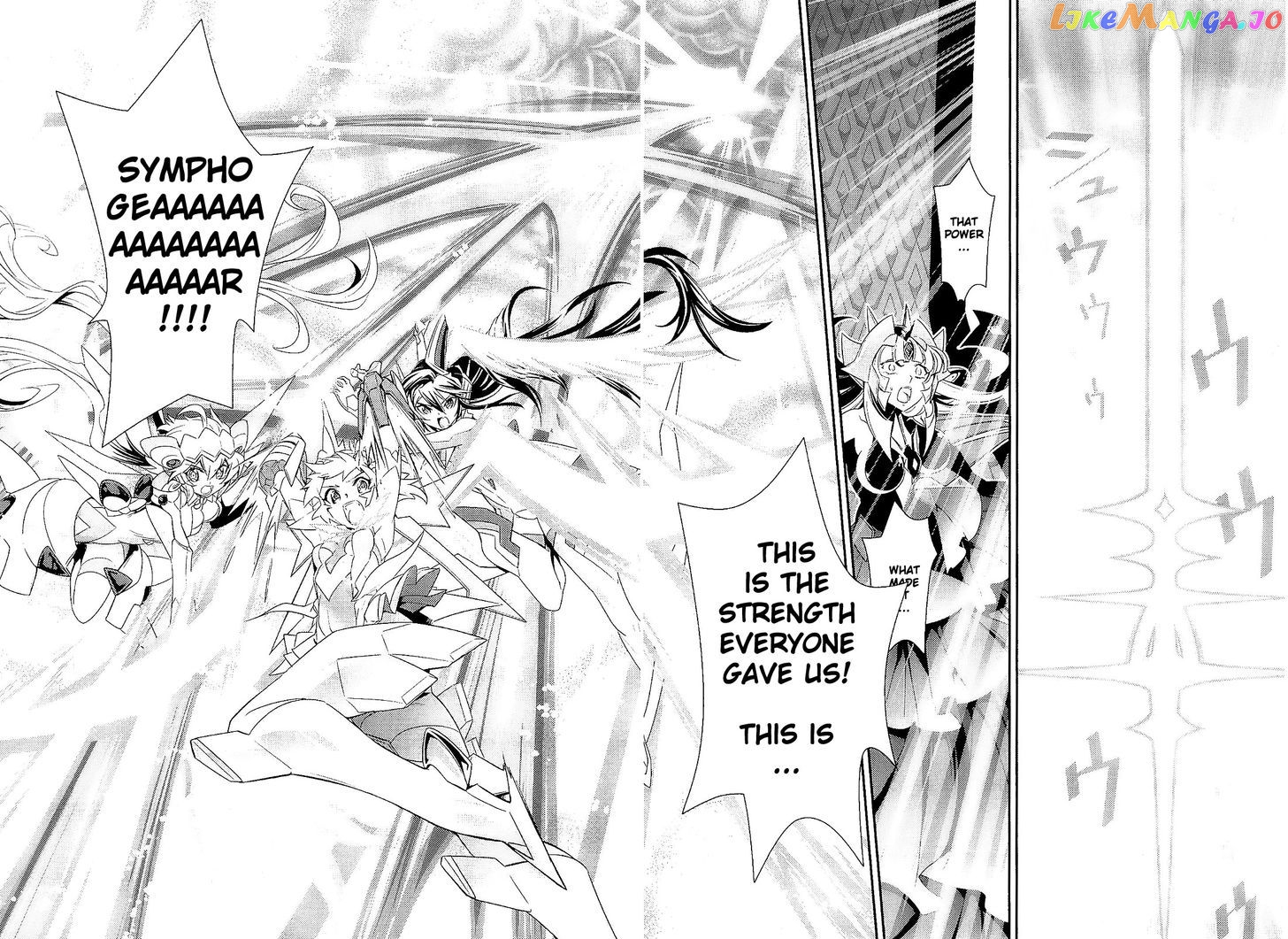 Senki Zesshou Symphogear Chapter 15 - page 9