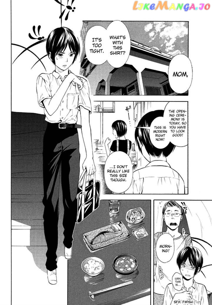 Sakurasaku Shoukougun Chapter 19 - page 2