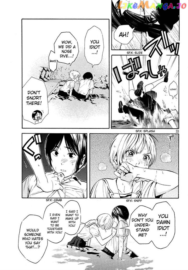 Sakurasaku Shoukougun Chapter 19 - page 32