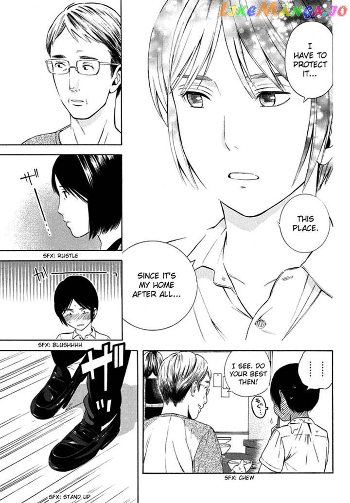 Sakurasaku Shoukougun Chapter 19 - page 5