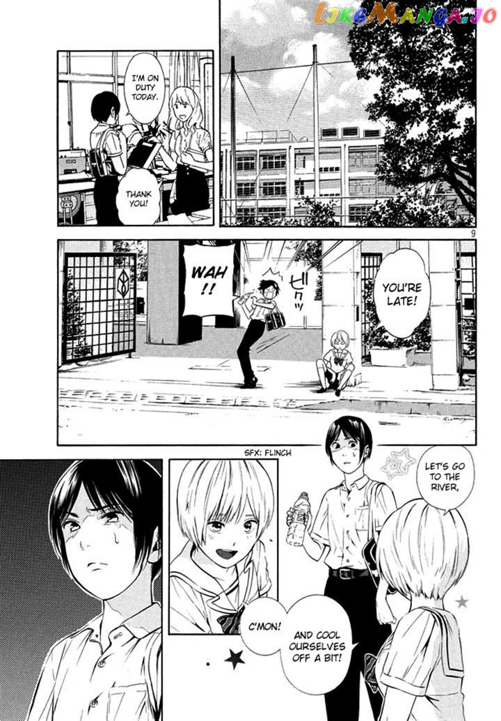 Sakurasaku Shoukougun Chapter 19 - page 9