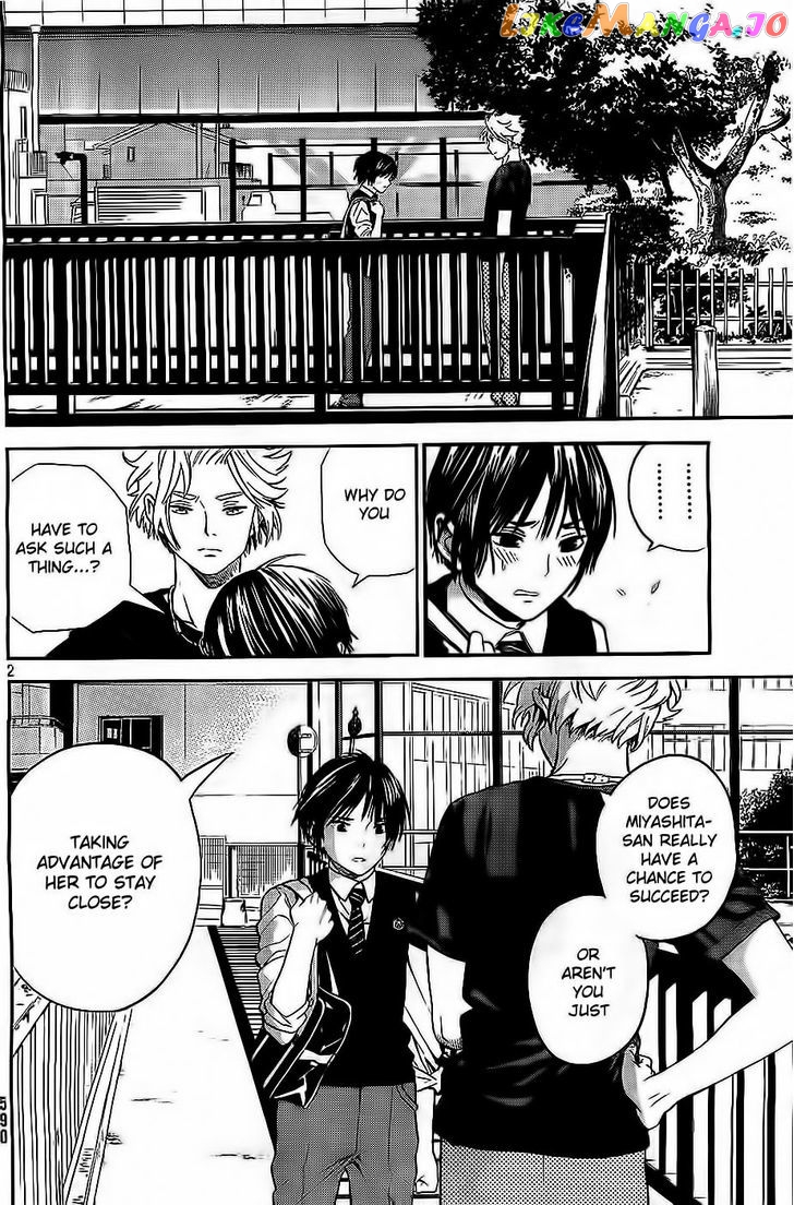 Sakurasaku Shoukougun Chapter 8 - page 3