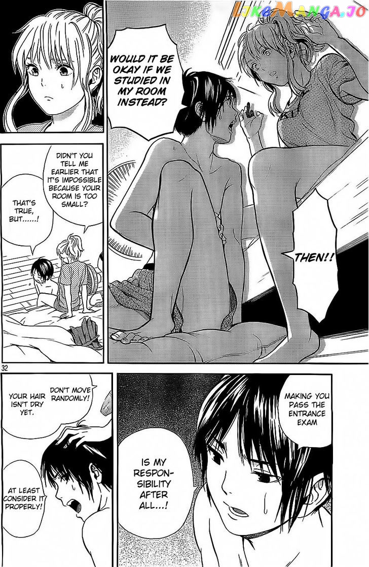 Sakurasaku Shoukougun Chapter 8 - page 33