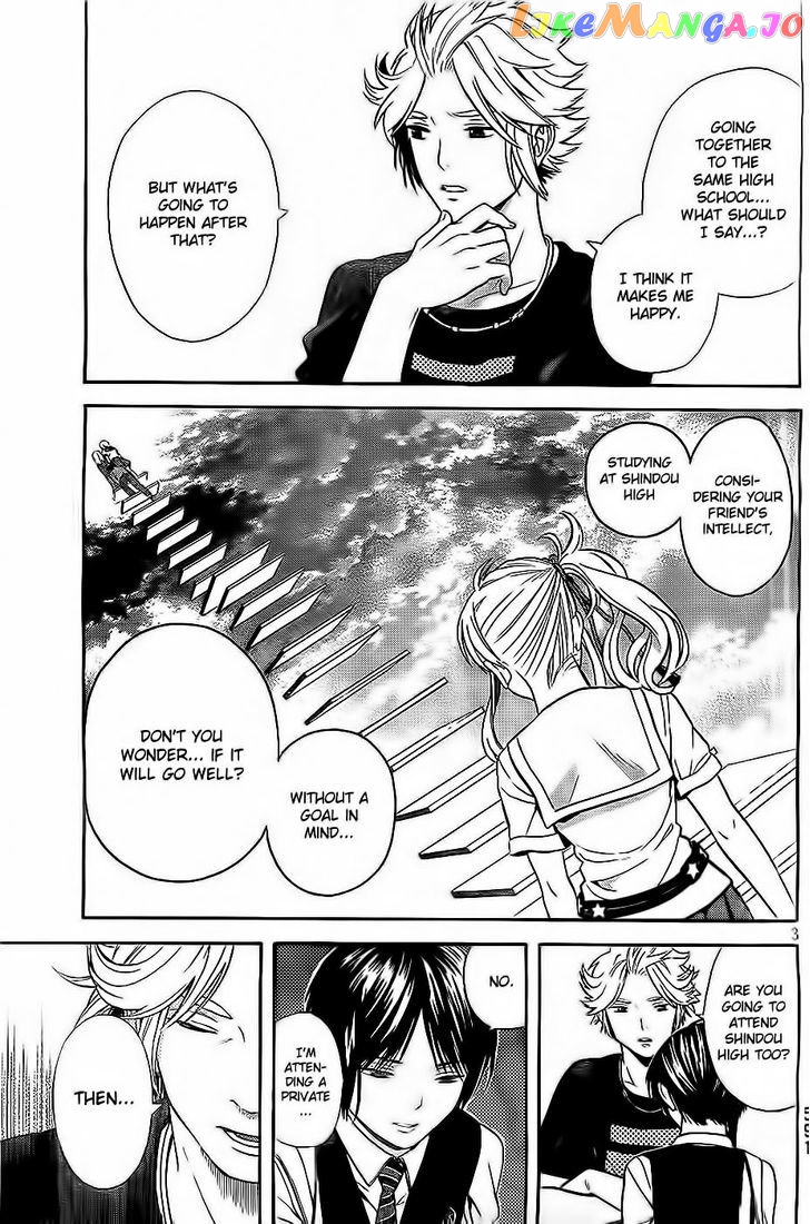 Sakurasaku Shoukougun Chapter 8 - page 4