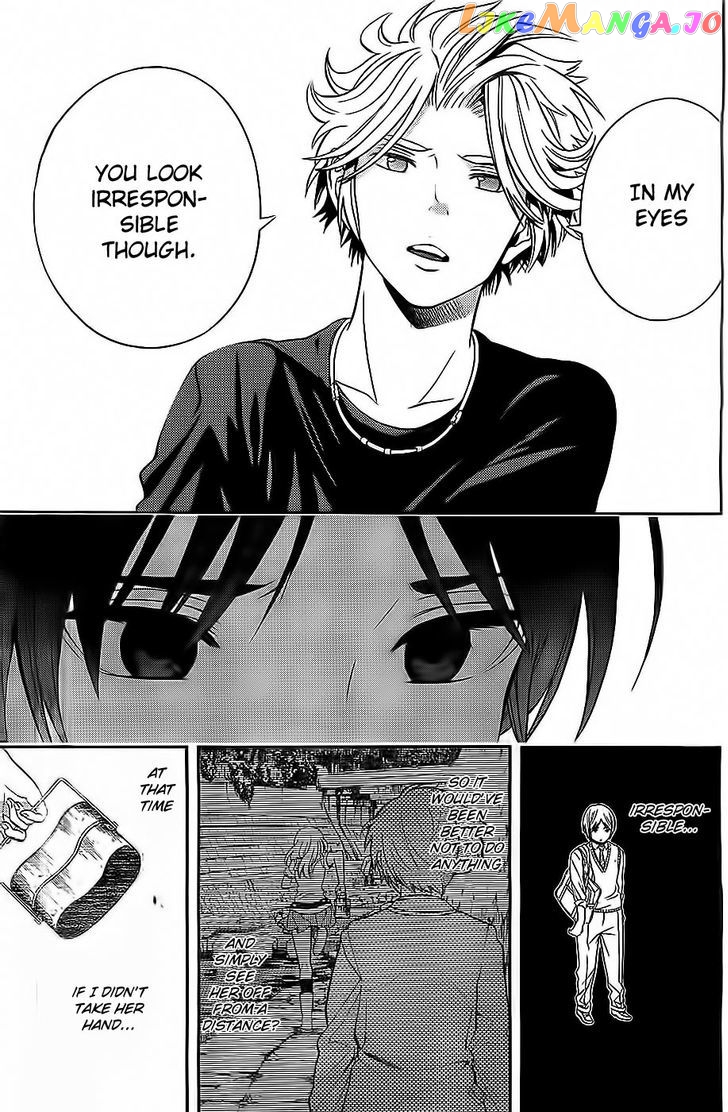 Sakurasaku Shoukougun Chapter 8 - page 6