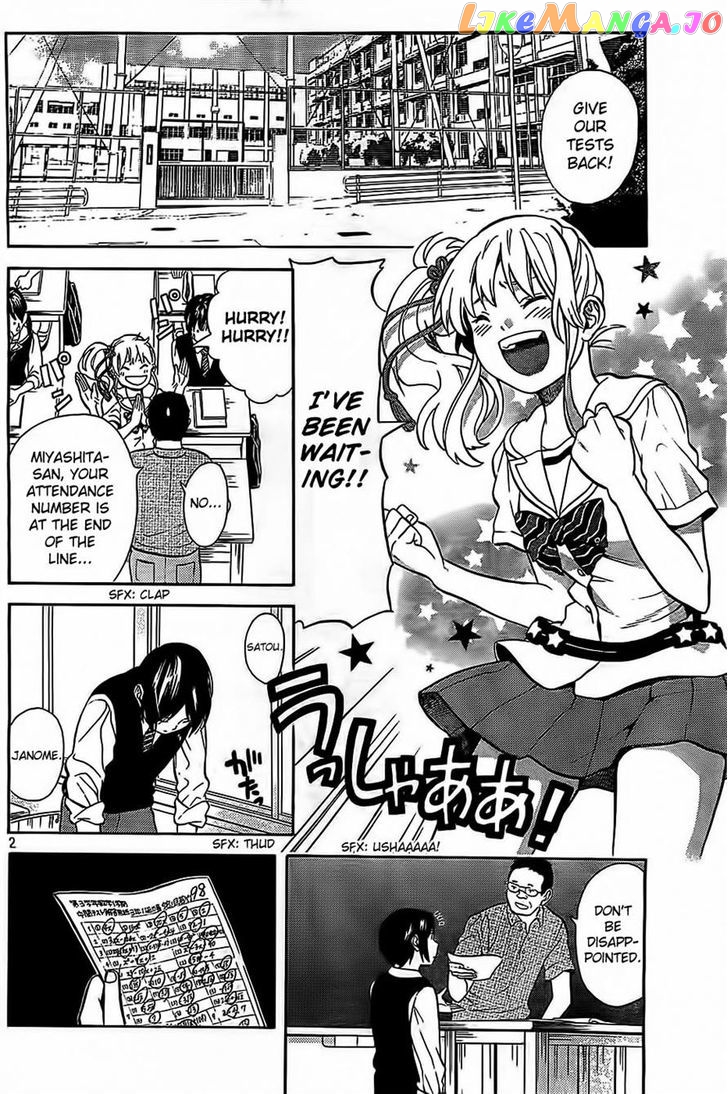 Sakurasaku Shoukougun Chapter 6 - page 2