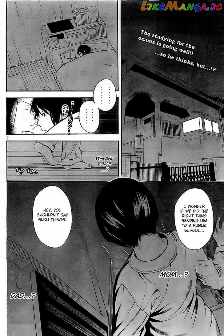 Sakurasaku Shoukougun Chapter 4 - page 3