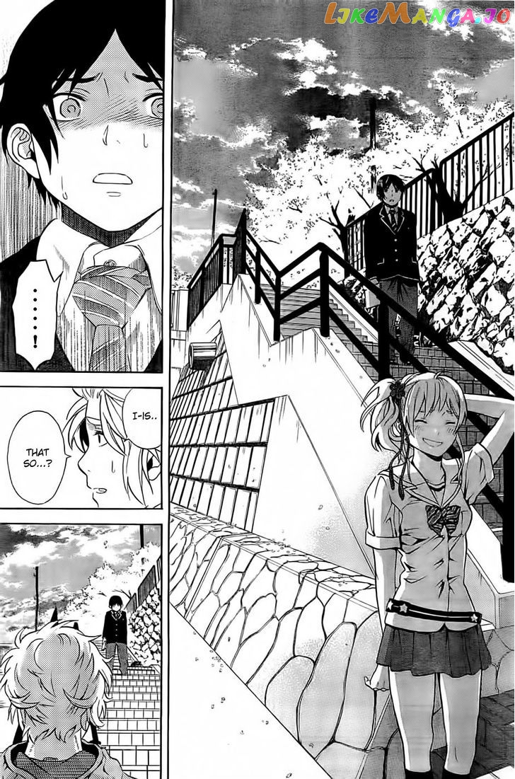 Sakurasaku Shoukougun Chapter 4 - page 32