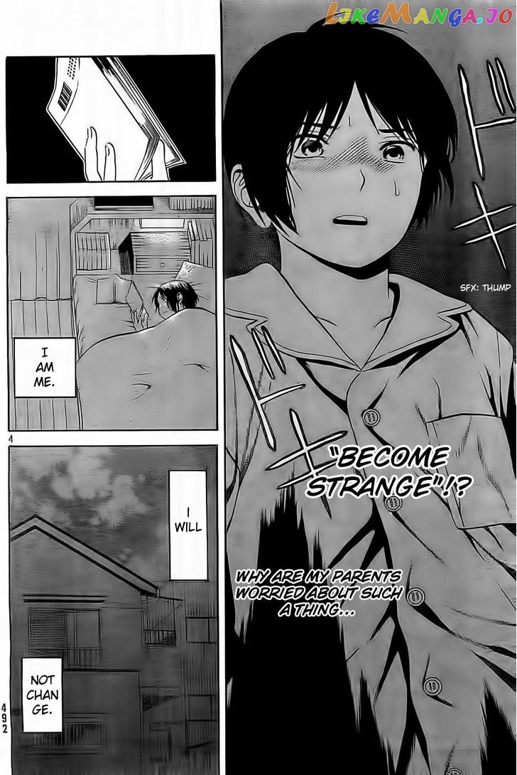 Sakurasaku Shoukougun Chapter 4 - page 5