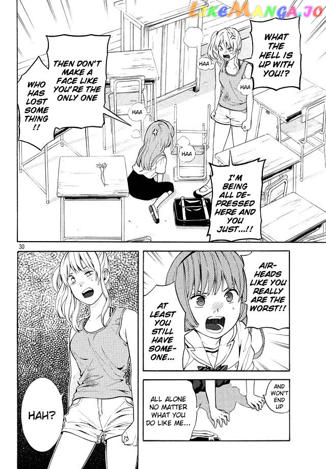 Sakurasaku Shoukougun Chapter 18 - page 32