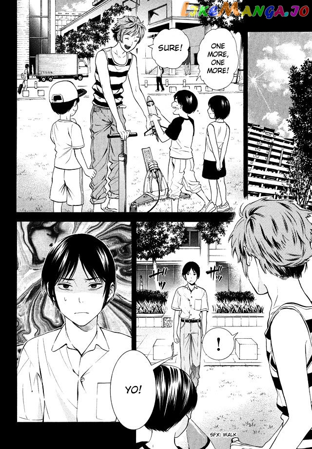 Sakurasaku Shoukougun Chapter 18 - page 6