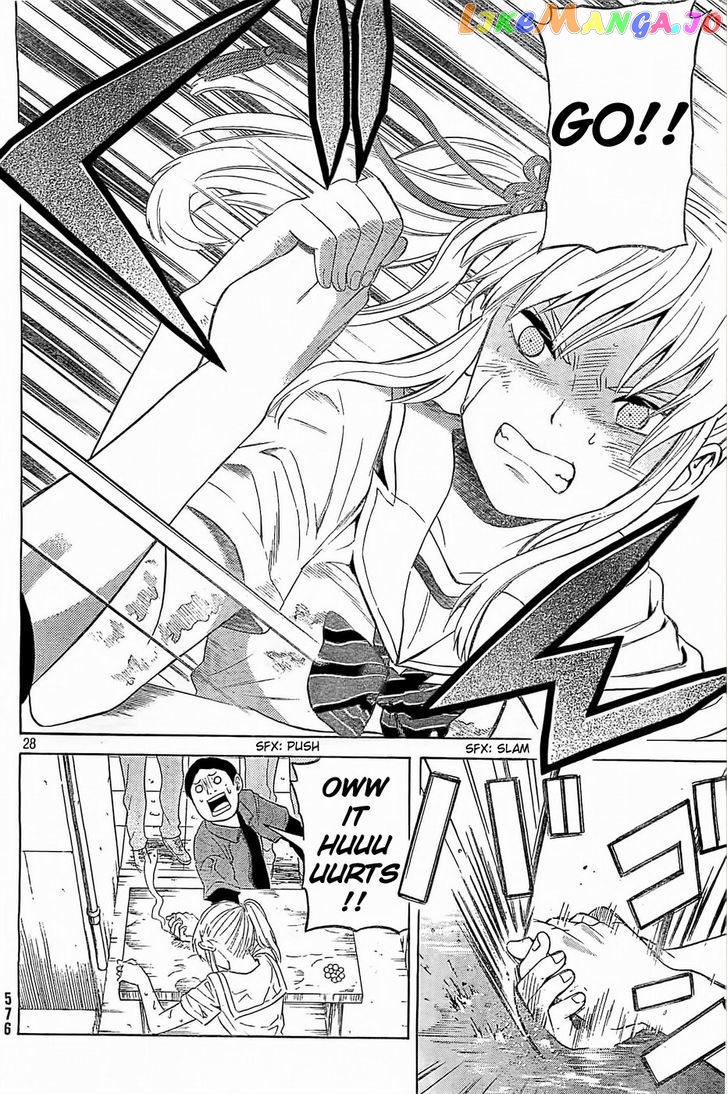 Sakurasaku Shoukougun Chapter 10 - page 29