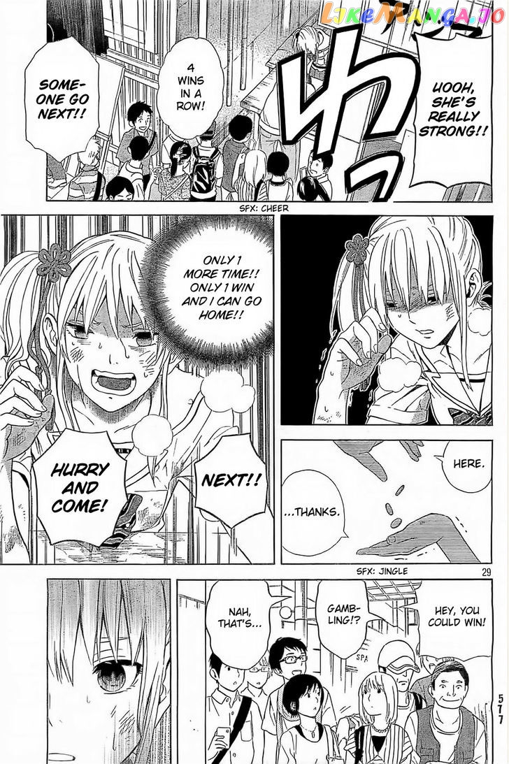 Sakurasaku Shoukougun Chapter 10 - page 30