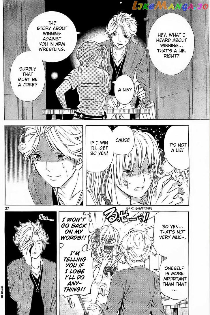 Sakurasaku Shoukougun Chapter 10 - page 33