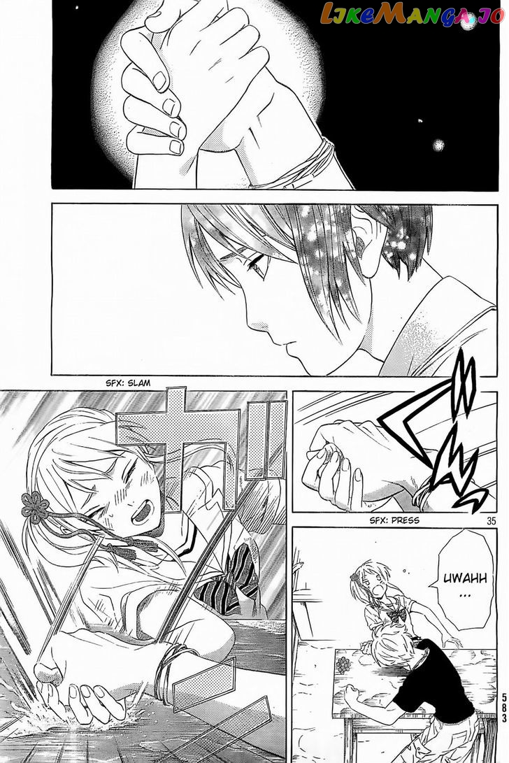 Sakurasaku Shoukougun Chapter 10 - page 36