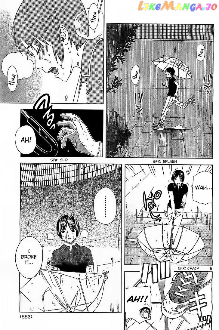 Sakurasaku Shoukougun Chapter 10 - page 6