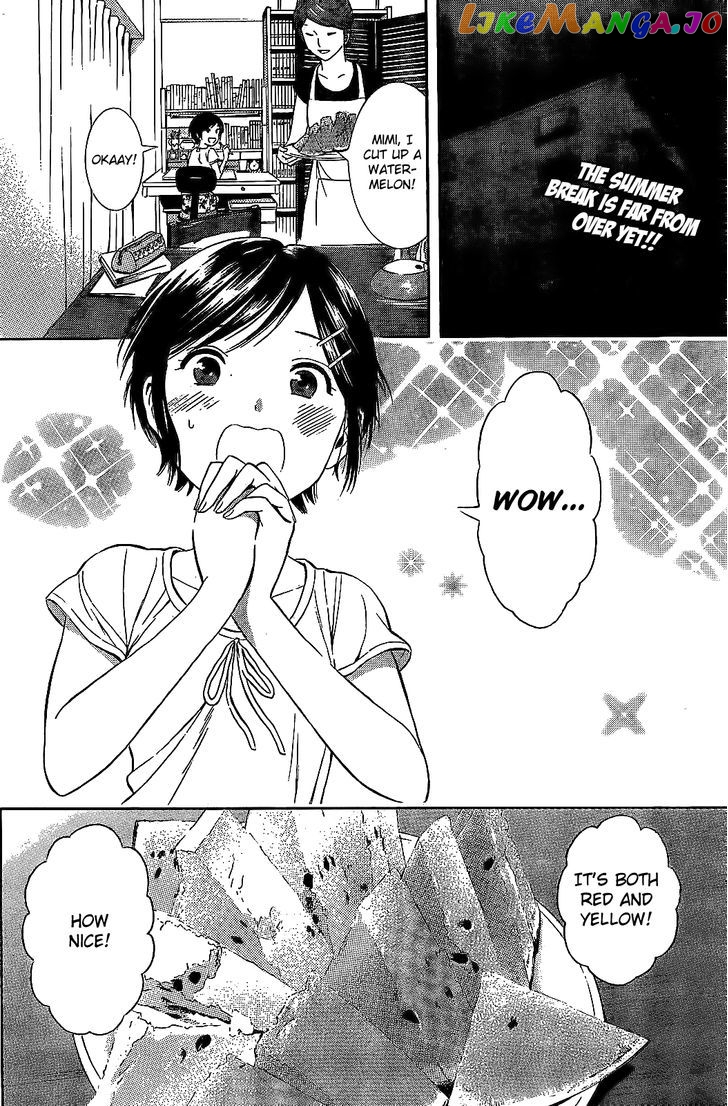 Sakurasaku Shoukougun Chapter 16 - page 3