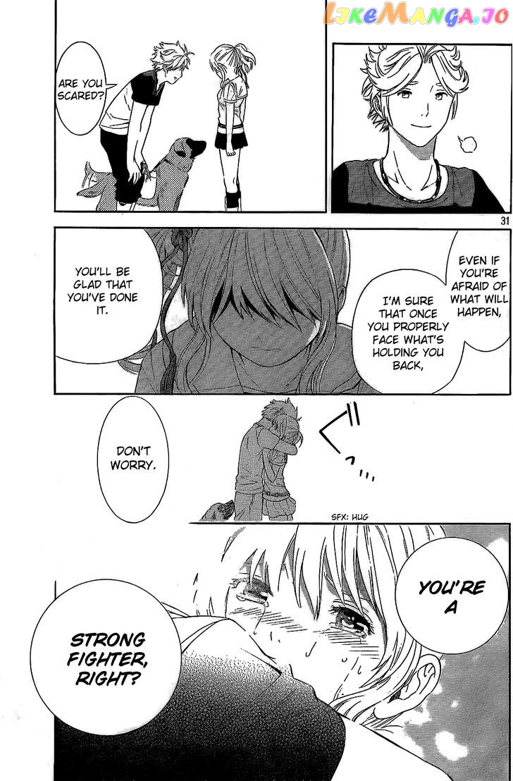 Sakurasaku Shoukougun Chapter 16 - page 32